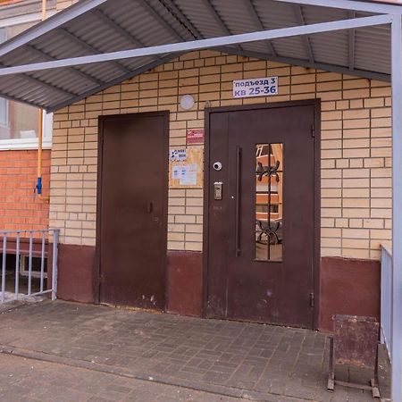 Апартаменты Актобе Люкс Aqtöbe Exterior foto