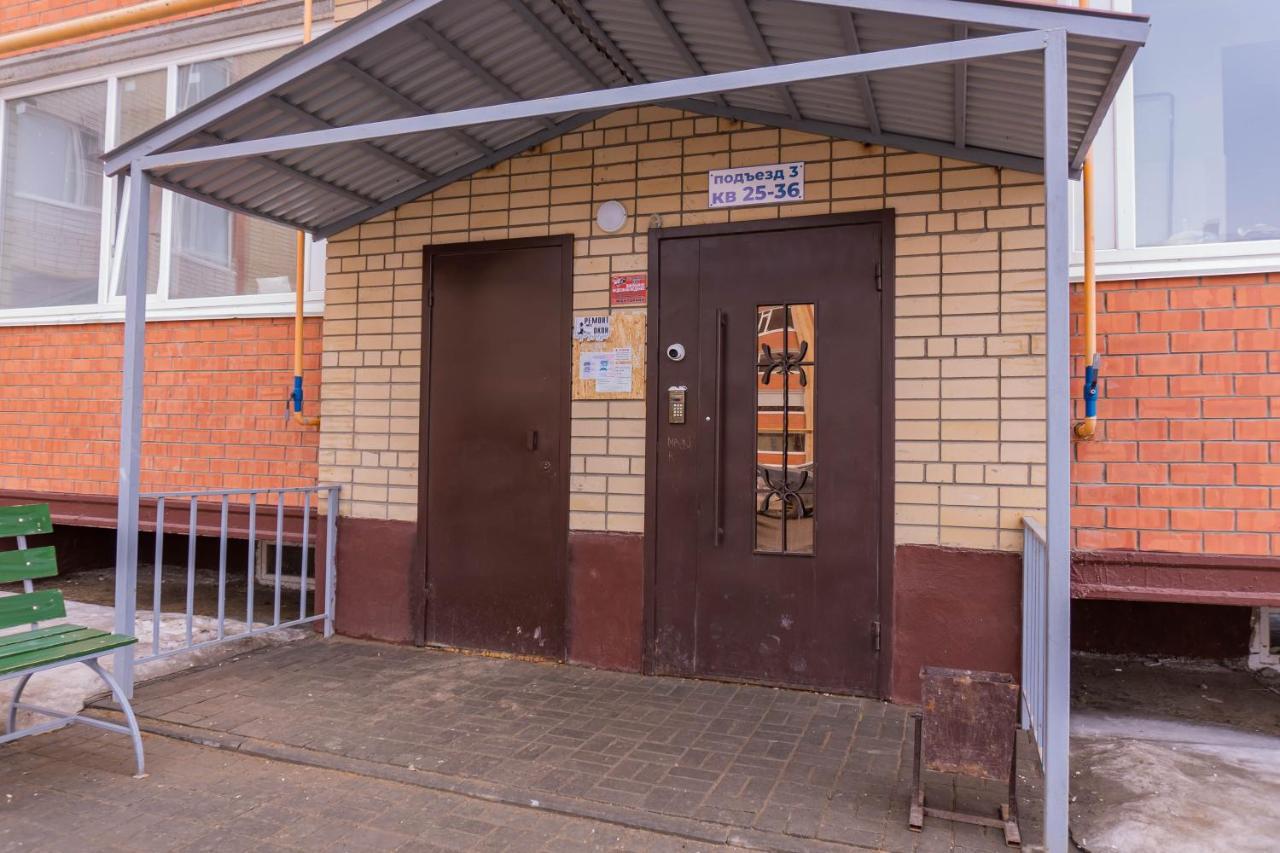 Апартаменты Актобе Люкс Aqtöbe Exterior foto